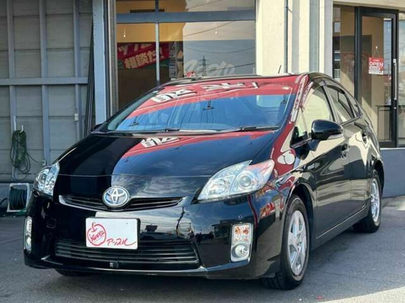 PRIUS-5