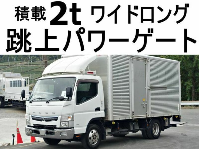 MITSUBISHI　CANTER