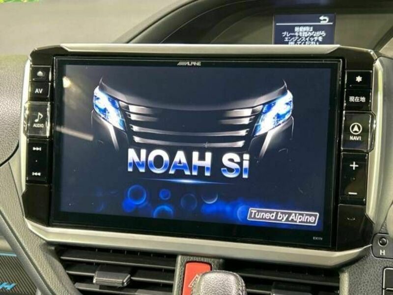 NOAH-2