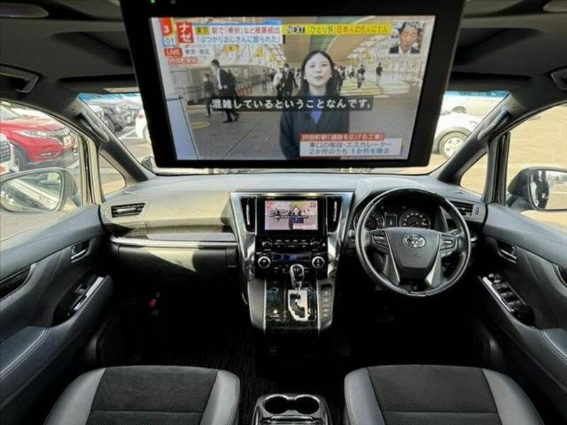 ALPHARD-1