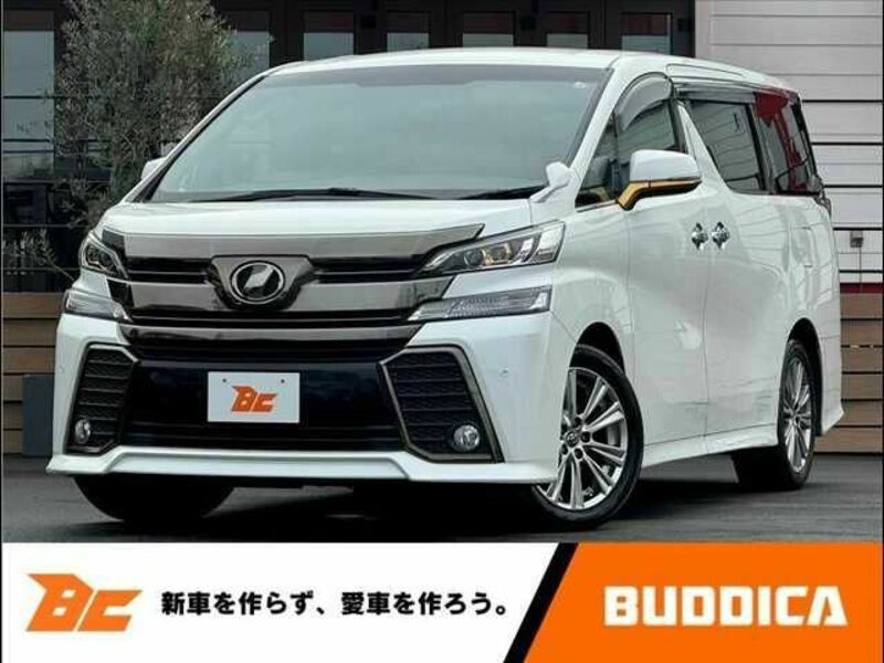 TOYOTA　VELLFIRE