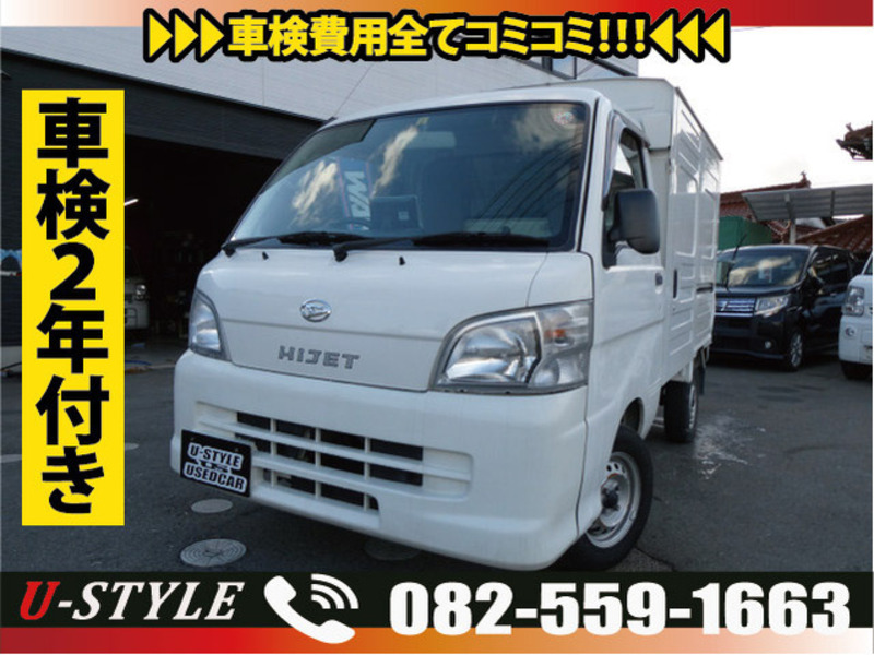 DAIHATSU　HIJET TRUCK