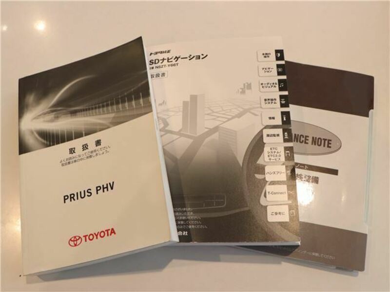 PRIUS PHV-48