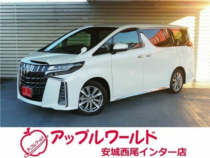 ALPHARD