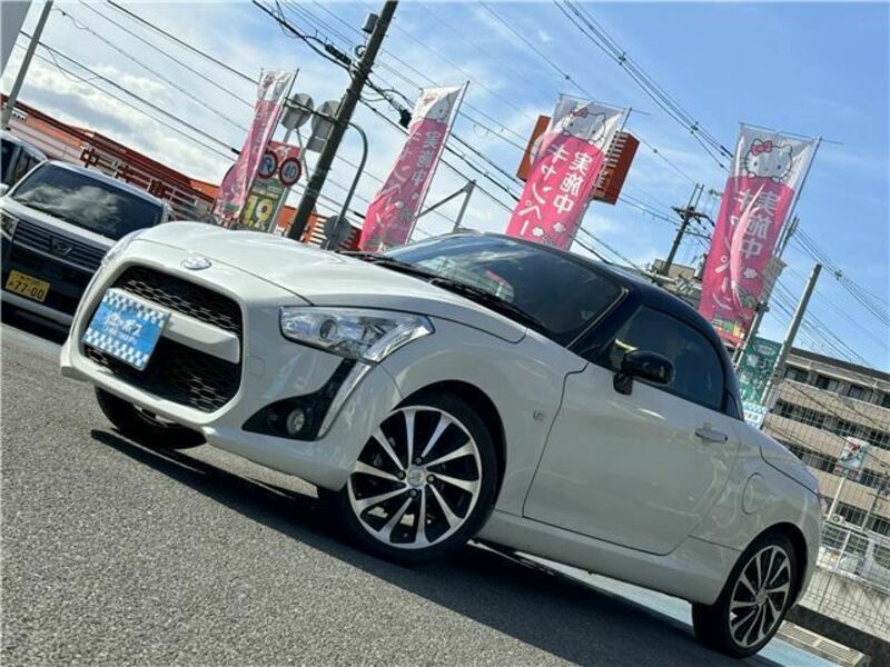 COPEN-33