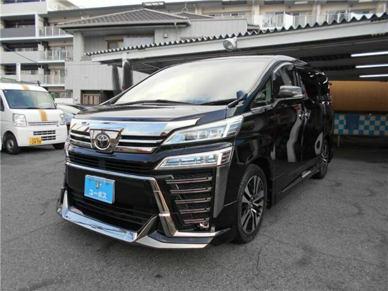 VELLFIRE