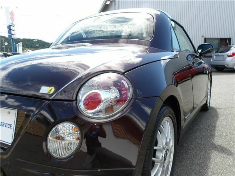 COPEN-17