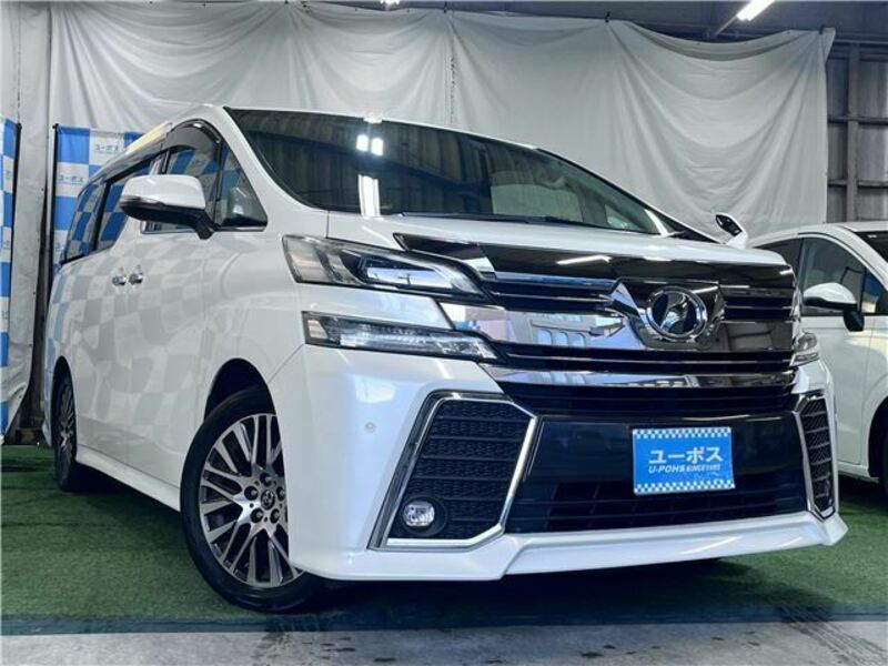 VELLFIRE-6