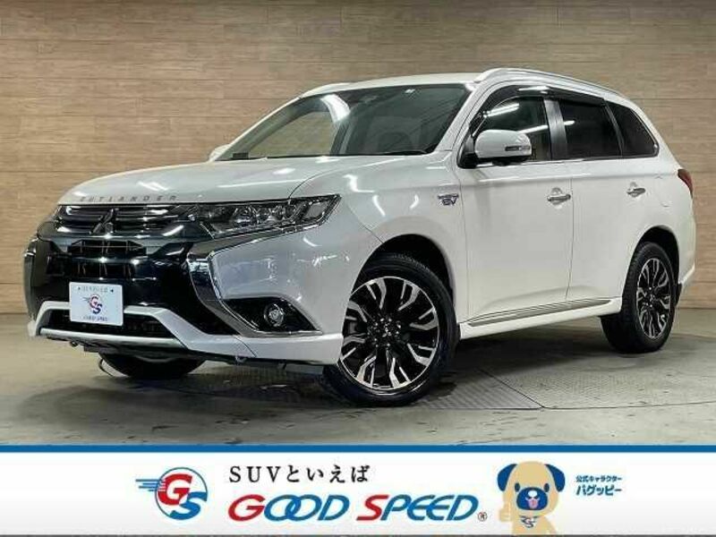 MITSUBISHI　OUTLANDER PHEV