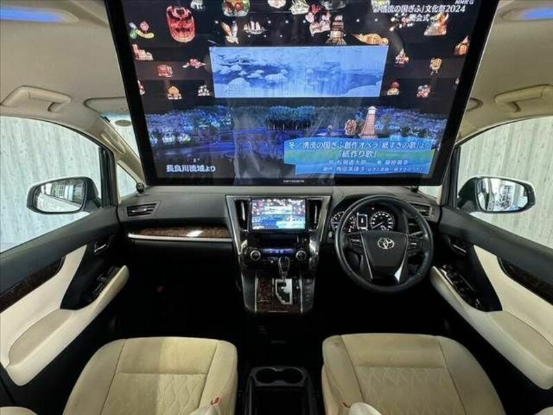 ALPHARD-1