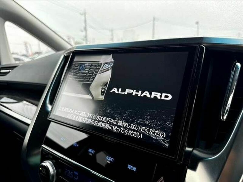 ALPHARD-2