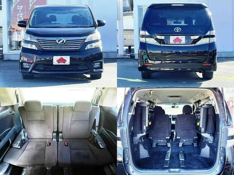 VELLFIRE-7