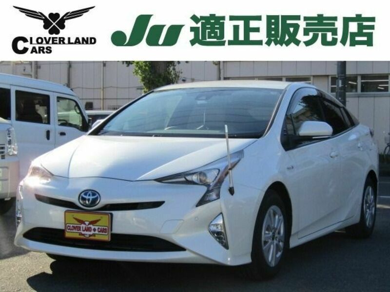 TOYOTA　PRIUS