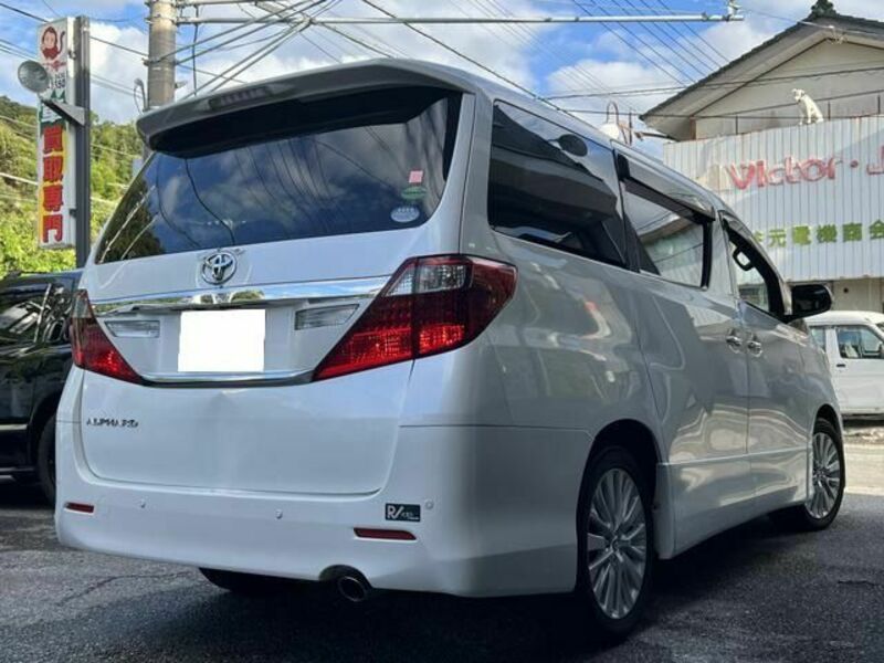 ALPHARD-1