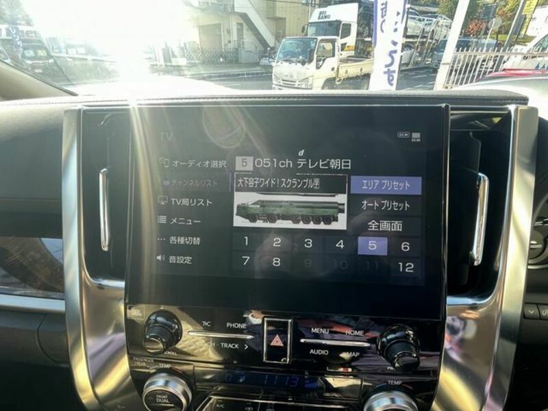 ALPHARD-13