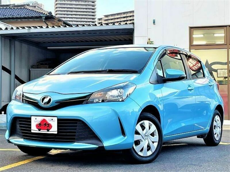 VITZ