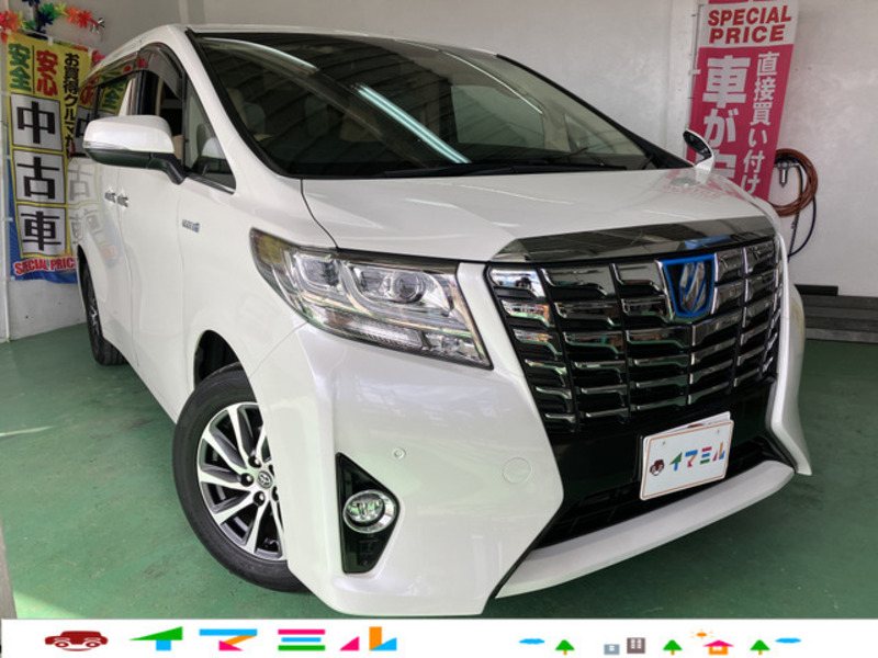 ALPHARD