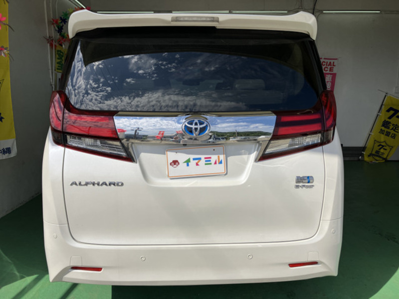 ALPHARD-7