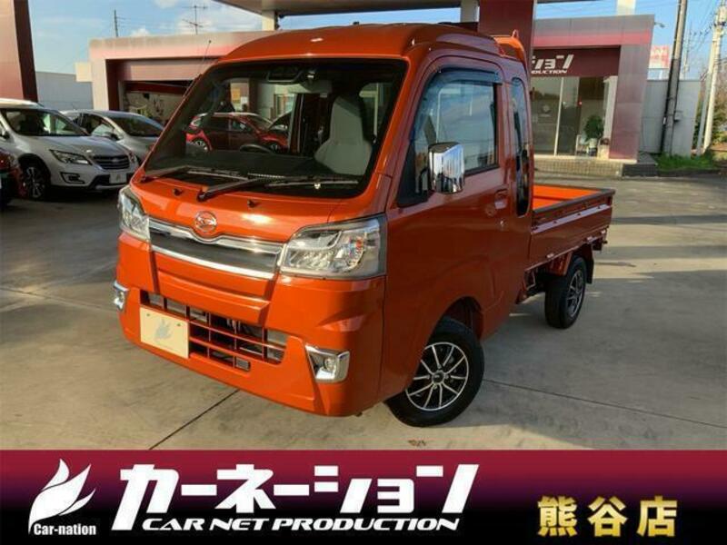 HIJET TRUCK