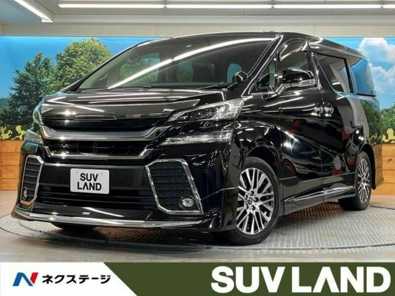 TOYOTA　VELLFIRE