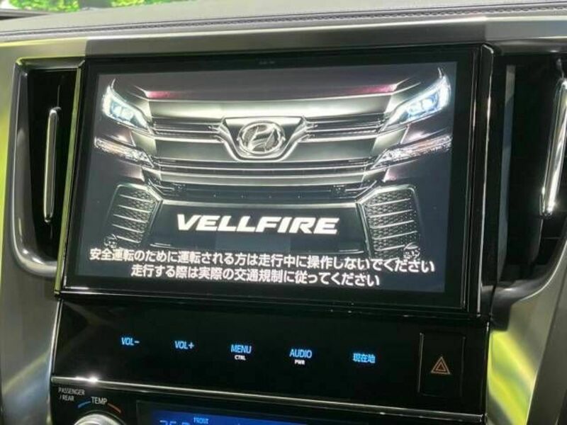 VELLFIRE-3