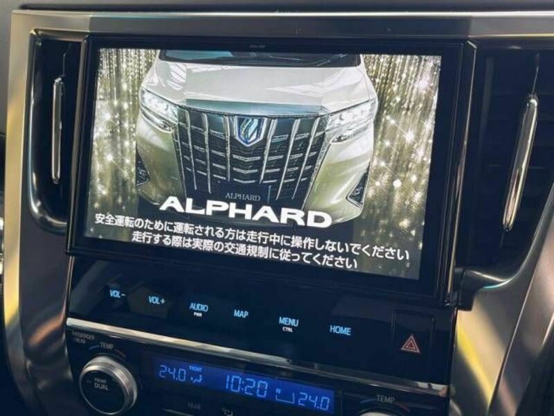 ALPHARD-2