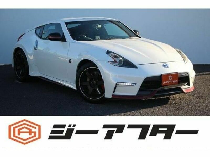 FAIRLADY Z