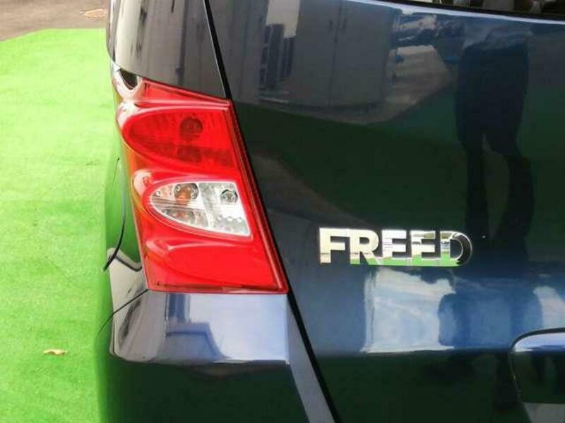 FREED