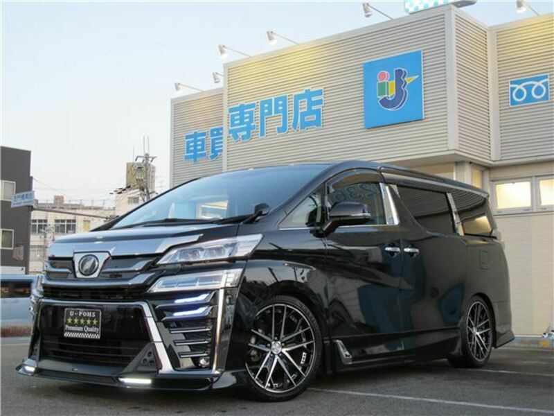 VELLFIRE-4