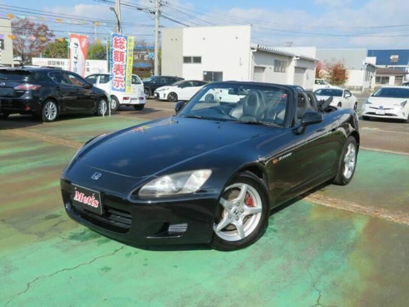 S2000-12