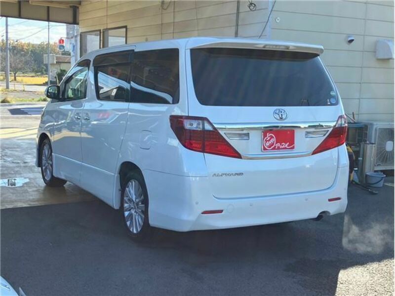 ALPHARD-5