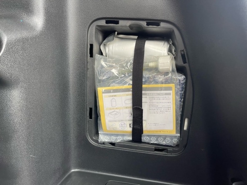 FIT SHUTTLE