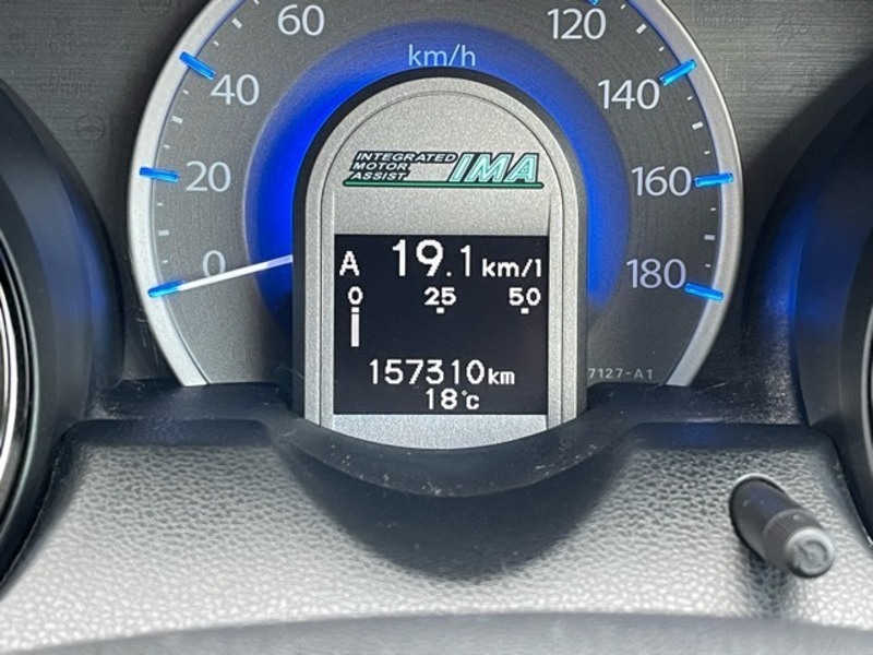 FIT SHUTTLE