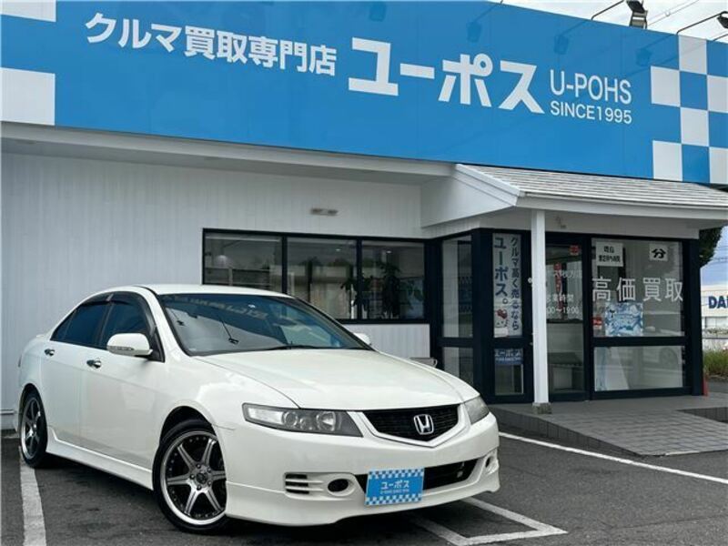 ACCORD