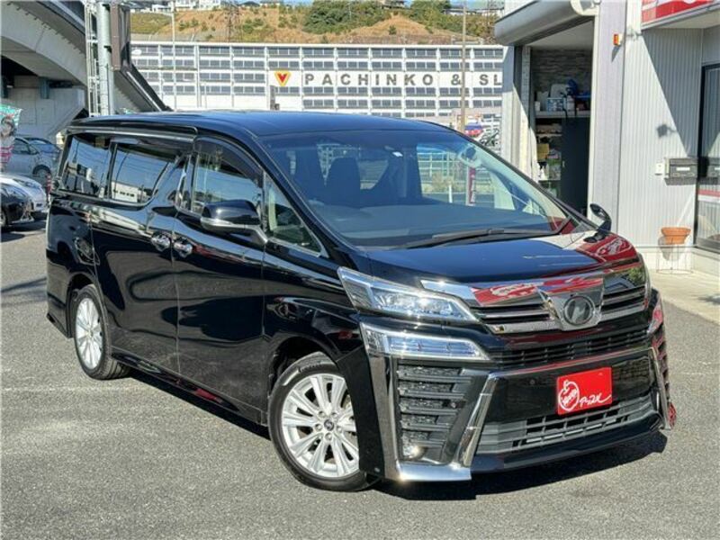 VELLFIRE-19