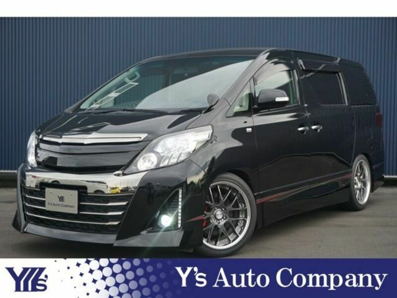 ALPHARD