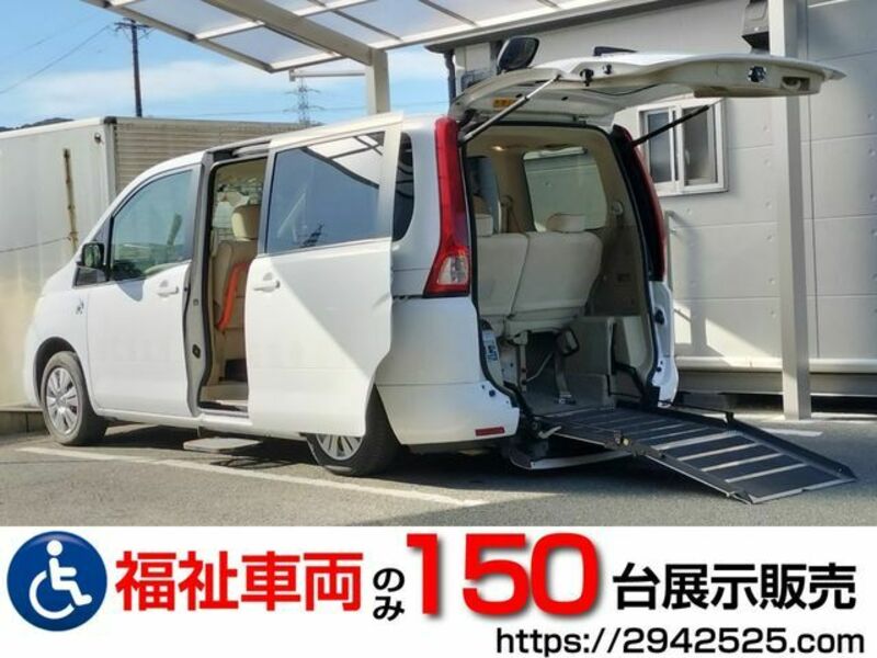 NISSAN　SERENA