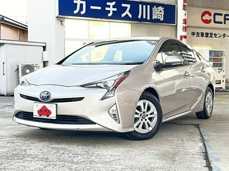 PRIUS