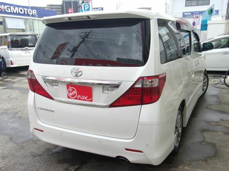 ALPHARD-2