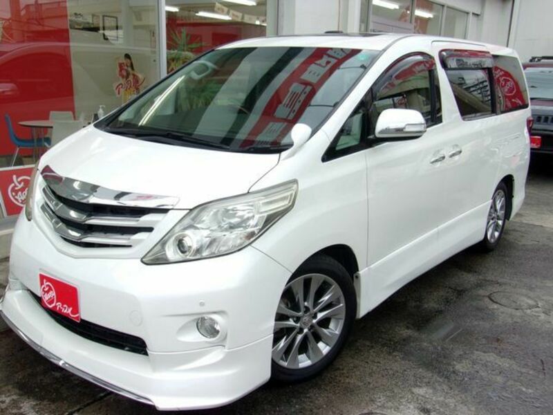 ALPHARD-3