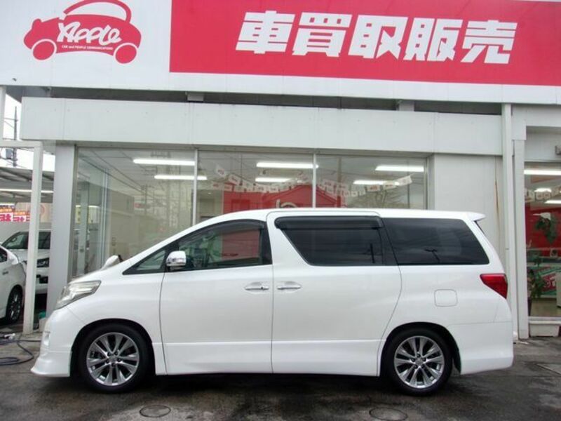 ALPHARD-5