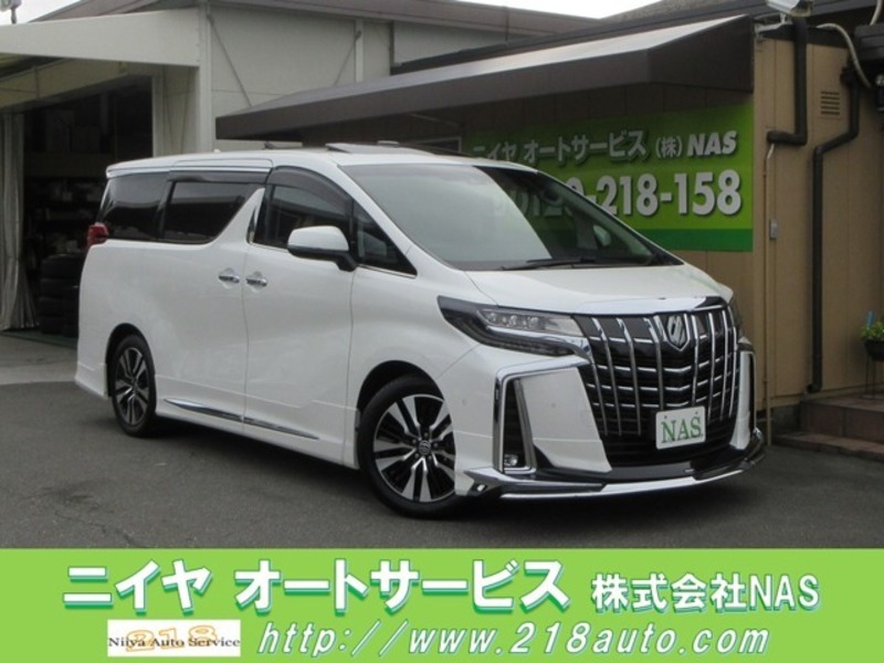 ALPHARD