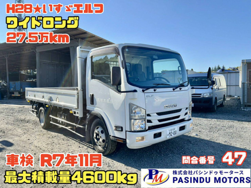 ISUZU　ELF