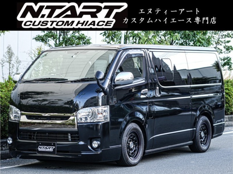 HIACE VAN