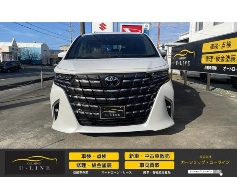 ALPHARD-1