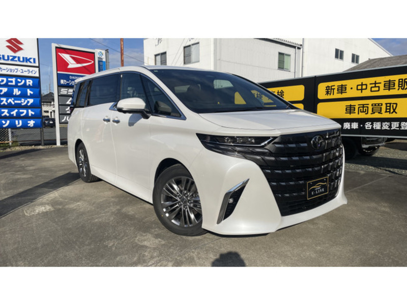 ALPHARD-2