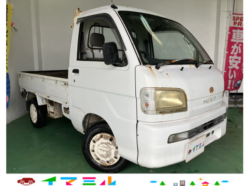 HIJET TRUCK