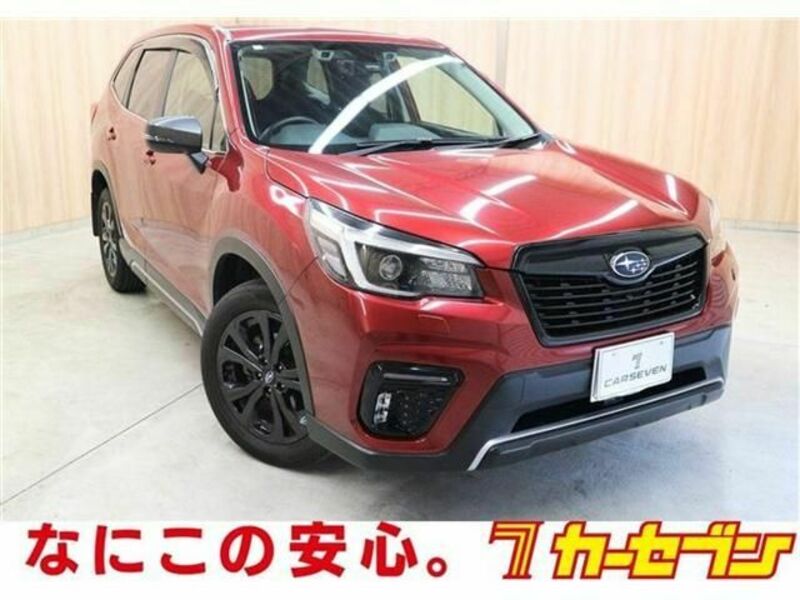 FORESTER