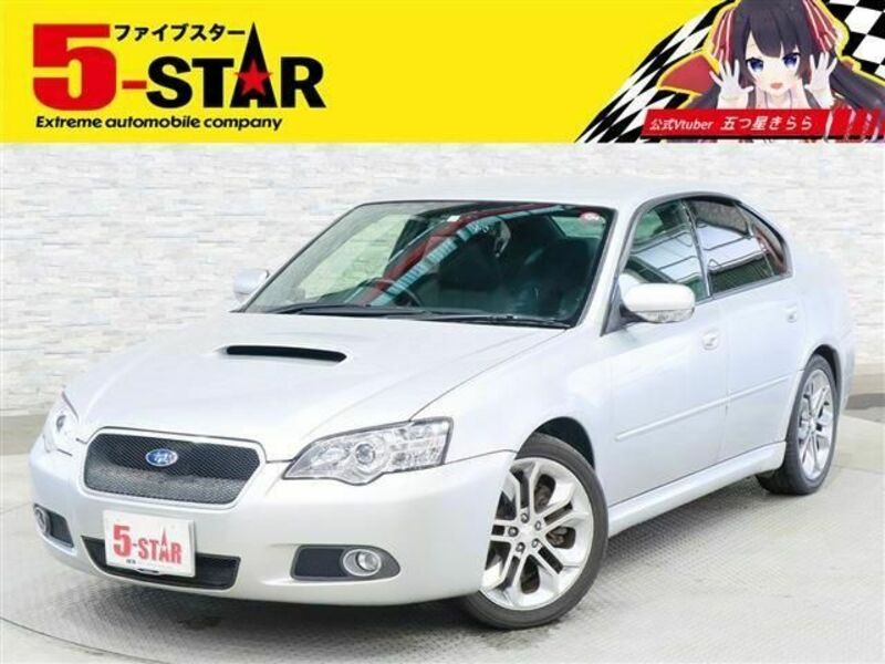 LEGACY B4