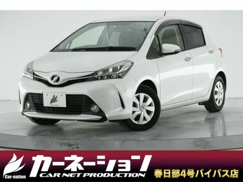 VITZ